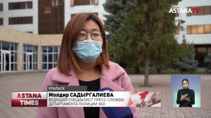 Молодого уральца убило током на рабочем месте