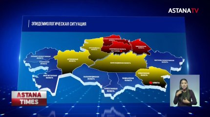 Дети стали чаще болеть коронавирусом в Казахстане