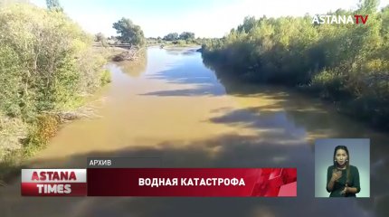 Обмеление Урала: мажилисмены говорят о водной катастрофе
