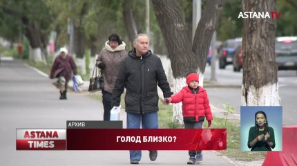 Лукашенко назвал Токаева президентом Кыргызстана