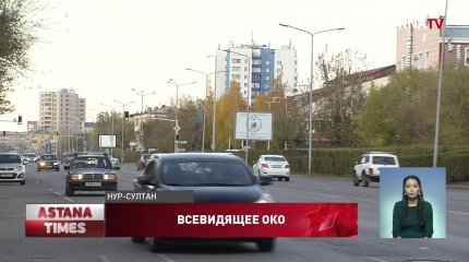 Столичные водители стали реже попадать в ДТП