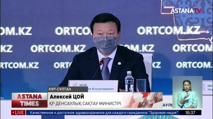 Қайта вакцина салдырғысы келмегендерге қандай шектеу бар?