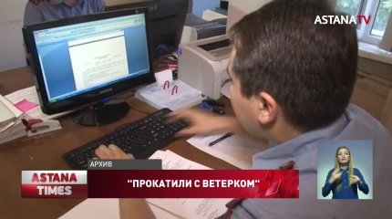 Еще один автосалон оказался финансовой пирамидой: вкладчик совершил суицид