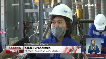 Лучших специалистов газовой отрасли выбрали в Казахстане