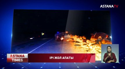 Түркістан облысында демалыс күні болған ірі жол апатынан алты адам қаза тапты