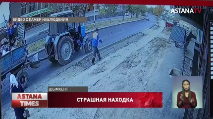 Голова была разбита: тело новорожденного нашли в мусорном баке в Шымкенте