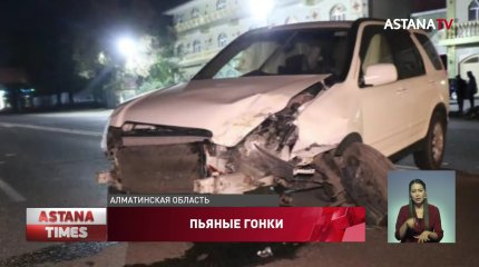 Сбил женщину насмерть и поехал дальше: очевидцы рассказали подробности аварии в Алматы