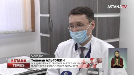 Онкобольной павлодарец пожаловался на отказ в лечении