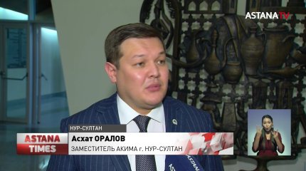 Победителей конкурса Jastar jalyny-2021 наградили в Нур-Султане