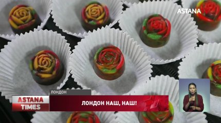 Наши в Лондоне: казахстанский актер сыграет одну из главных ролей в сериале от Apple