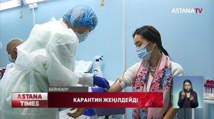 Үкімет облыс әкімдерінің орынбасарларына шүйлікті