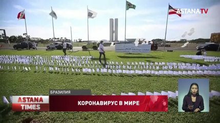 Число зараженных коронавирусом перевалило за 8 миллионов человек в России