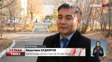 Қарағандыда бөбектің өліміне себепкер болған полицей қамауға алынды