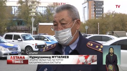 Атырауда 31 жастағы азаматтың өліміне күдіктілер бостандықта жүр