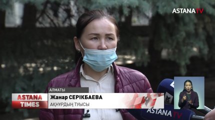 Жездесі балдызын пышақтаған