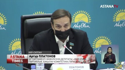 Мәжіліс депутаты үй кезегін 11 жыл күткен