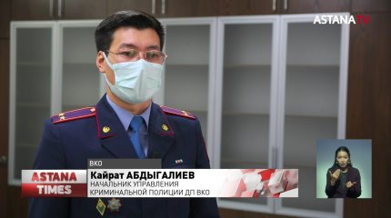 Жительница Риддера из-за ревности задушила соперницу поясом