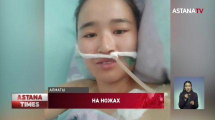 Мужчина изрезал сестру своей жены в Алматинской области