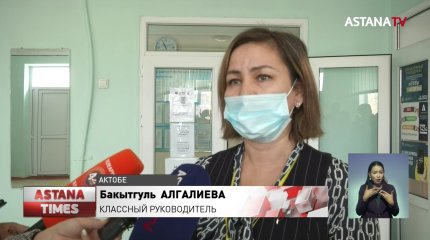 Родители девочки, выпавшей с балкона 25-этажного дома, не верят в версию суицида