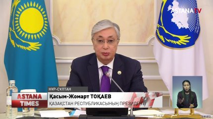 Заңсыз митингке шыққандар жазаланады - Қ.Тоқаев
