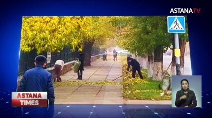 Чиновников наказали за скандальный субботник с учителями в Семее