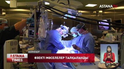 Темекі өнімдерін ашық сатуға тыйым салынса да, сатушылар оны елемейді