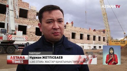 Павлодарда екі бірдей жатақхананың құрылысы кешеуілдеуде