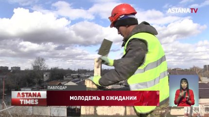 Студенческие общежития рискуют не сдать в срок в Павлодарской области