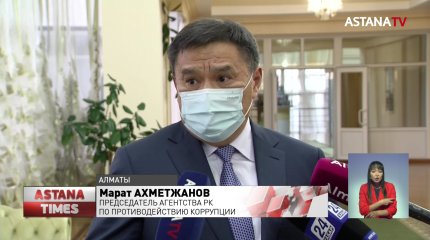 Около трехсот педагогов наказали за коррупцию