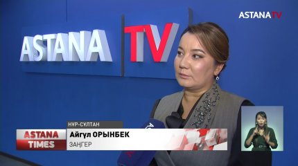 Түркиядағы отандастарымыз кәмелетке толмағандарды да алдаған