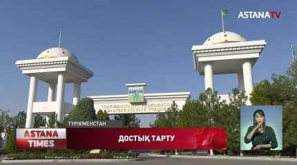 Президентке асылтұқымды ақалтеке мен түрікмен тазысының күшігін сыйға тартты