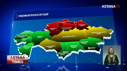 Заболеваемость коронавирусом в Казахстане снизилась на 11%