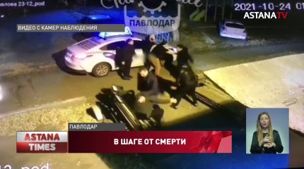 Пырнули ножом за замечание: жестокая драка произошла в Павлодаре