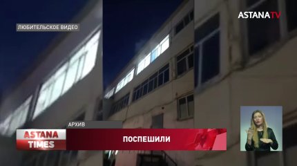 После скандальной дезинсекции во время уроков наказали директора школы в Актобе