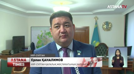 Елордалық мәслихат депутаттары емханаларға 200-ге жуық оттегі аппаратын сыйға тартты