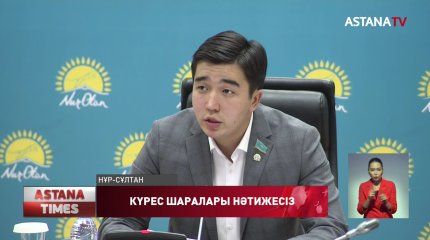 Есірткіге қарсы күрес шаралары нәтижесіз- М.Ахмедов