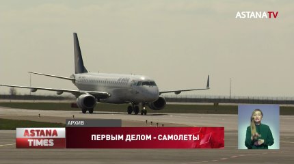 "Хотят взвинтить цены на билеты", - эксперт о дефиците авиатоплива