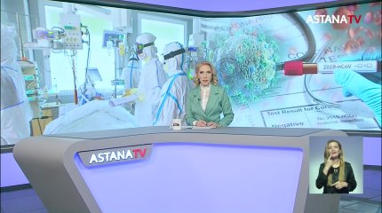Ситуация с коронавирусом резко ухудшилась в Казахстане
