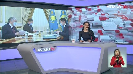 Президент жанар-жағар майдың тапшылығына жол берген басшыларды сынға алды