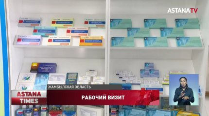 QazVac будут отправлять в мусульманские страны в качестве гуманитарной помощи