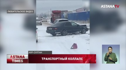 Столичные таксисты "взвинтили" цены из-за коллапса на дорогах