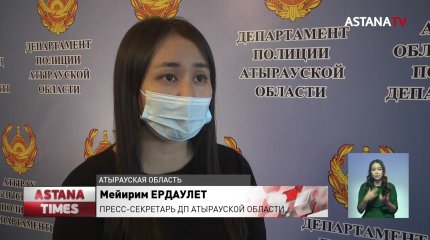 Трое детей заживо сгорели в Атырауской области: родные возмущены работой полицейских