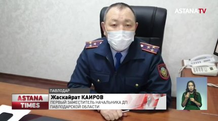 "Загадочная смерть": директор филиала банка "RBK" могла совершить суицид в Павлодаре