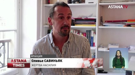 Сотни тысяч детей могли стать жертвами священников-педофилов во Франции