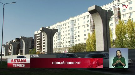 Суд отменил приговор по делу LRT