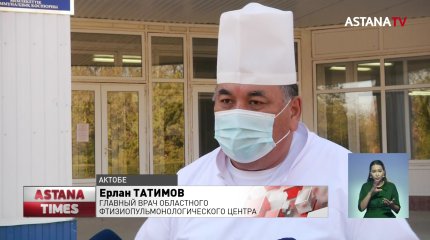 Ковидные пациенты замерзают без отопления в стационаре Актобе