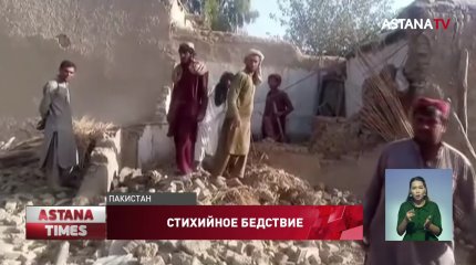 20 человек погибли при землетрясении в Пакистане