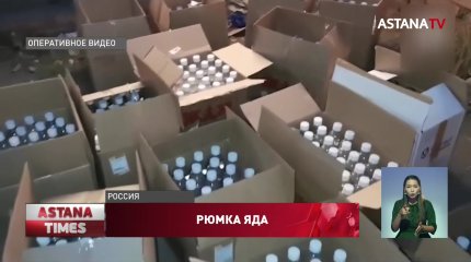 17 человек погибли от отравления алкоголем: задержаны подозреваемые