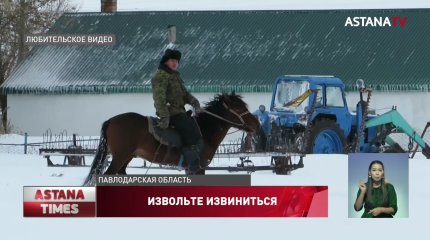 Баянаульскую пенсионерку вынудили извиняться перед чиновниками за видео о выпавшем снеге