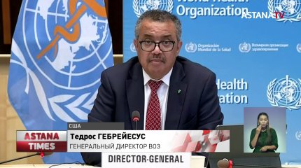 ВОЗ предлагает скинуться, чтобы вакцинировать от коронавируса 40% населения планеты